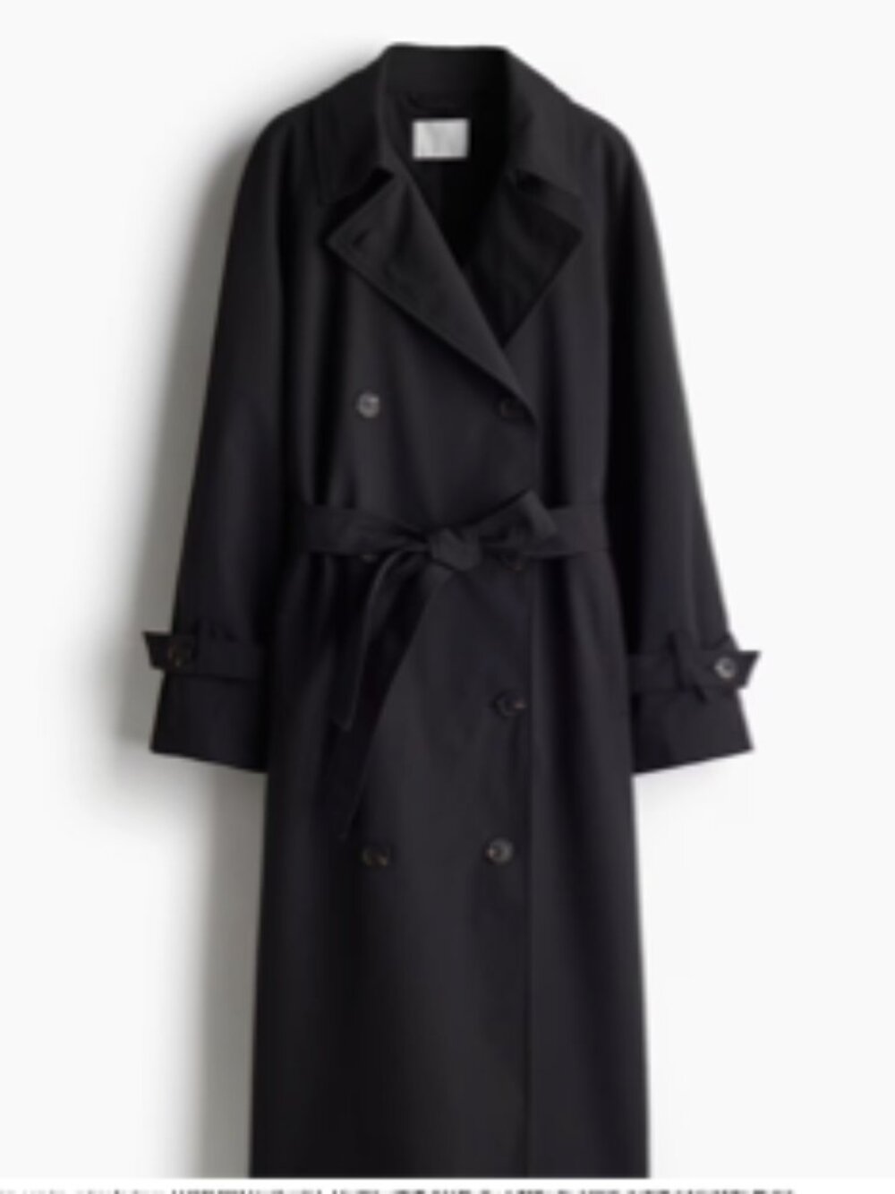 BNWT H&M Double-breasted Trench Coat Long Black SZ XS
